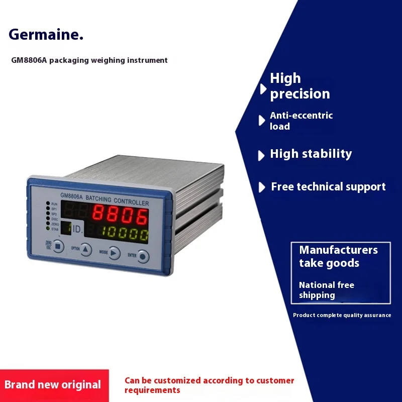 Germain Weighing Control Instrument GM8806A-BZ/C/P6/PL Упаковочные весы Ингредиенты Наполняющие Дисплей