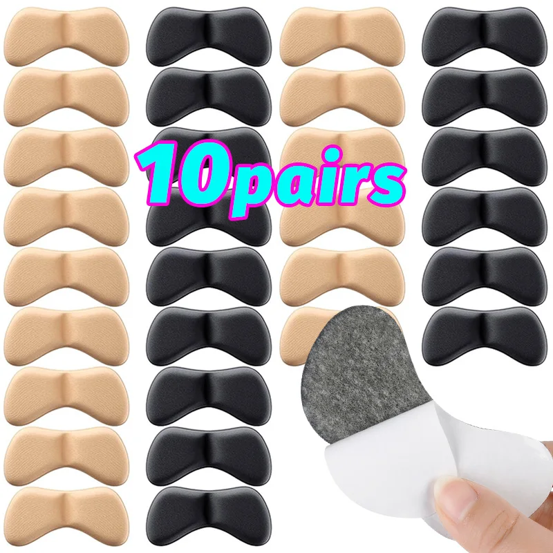 

10 пар, стельки для пятки