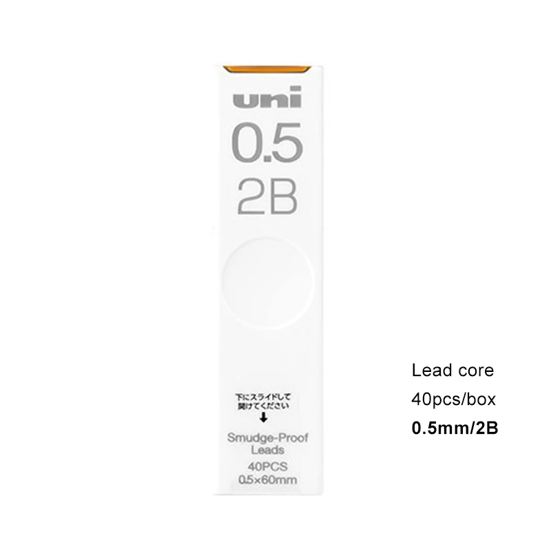 

Механический карандаш UNI Kuru Toga M5-450T 0,5 мм