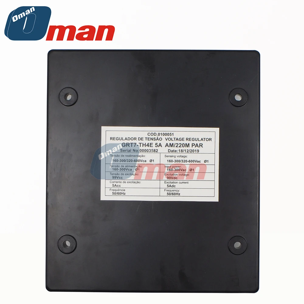 GRT7-TH4E AVR GRAMEYER PEGASUS CAT GRT7 TH4E Генератор Автоматический регулятор напряжения