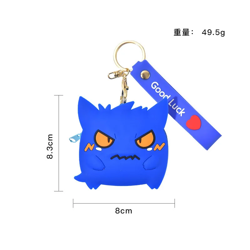 Новый силиконовый подвесной брелок для ключей Pokemon Gengar | Детская одежда и обувь