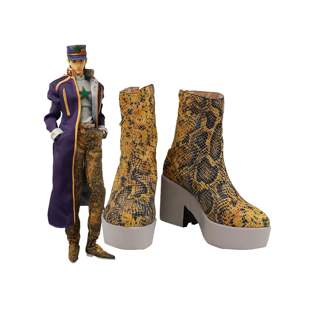 

Kujo Jotaro Cosplay Shoes Anime JoJo‘s Bizarre Adventure Boots Halloween Christmas Costumes Accessory Rolrplay Props