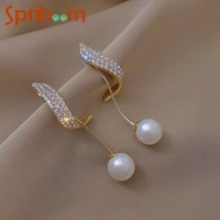 imitation pearls long earrings for women elegant french drop earring temperament tassel aesthetic jewelry lady party accessories