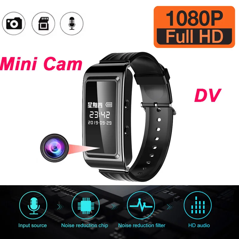 

1080P Smart Watch Mini DV Camera Voice Video Recording Micro Body Cam Home Security Surveillance Camcorders