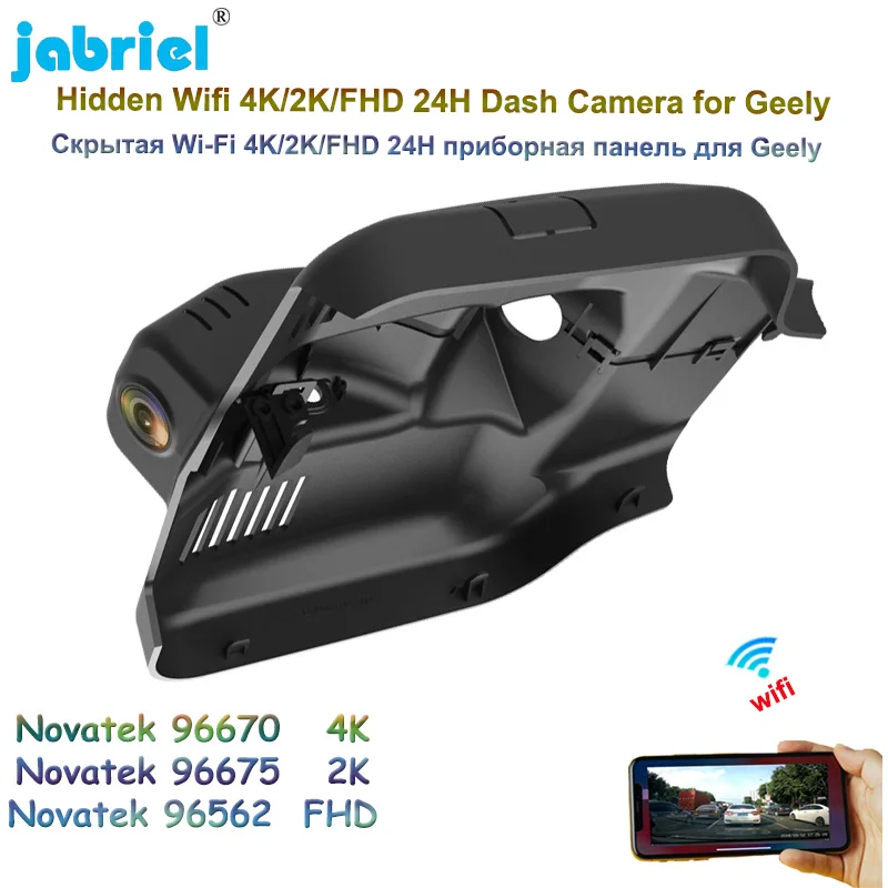 	UHD 2K 4K 2160P Car DVR Wifi N	