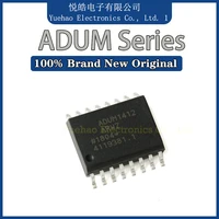 adum1412arwz adum5200arwz adum5402arwz adum6401arwz adum6402arwz adum6404arwz ic chip sop 16