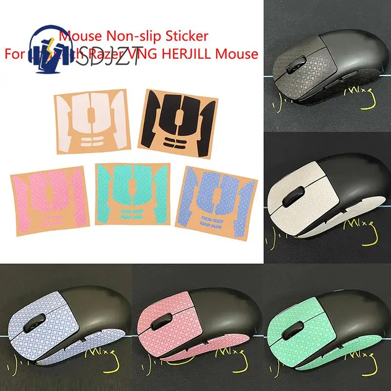 

1Set Mouse Non-slip Stickers for Logitech Razer VNG HERJILL AJ199 Darmoshark Mouse Skin Suck Sweat Side Grip Pad