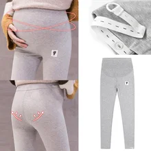 Леггинсы для беременных с регулируемой талией Одежда для беременных брюки Ropa Mujer Беременная беременность