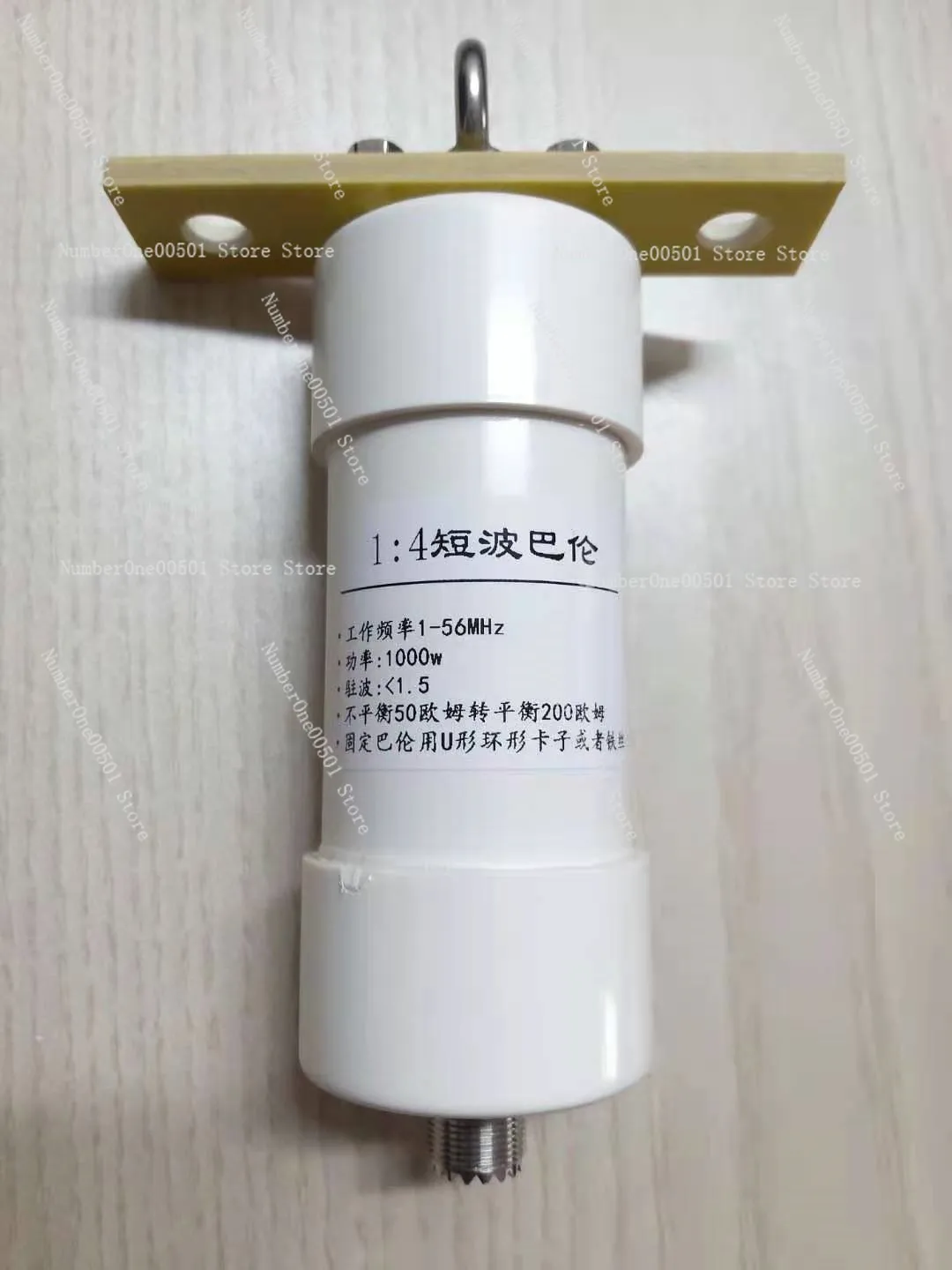 Антенна 1:4 Balun 1000 Вт несбалансированный баланс Поворота 50 Ом поворот 200 1-4