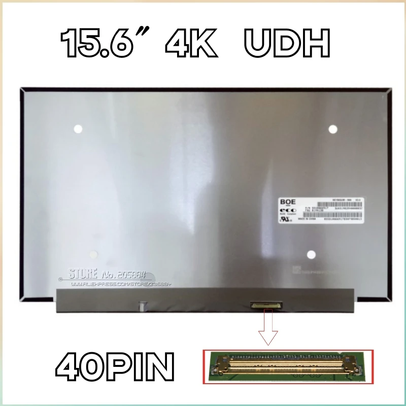 

Для ноутбука Lenovo ThinkPad T590