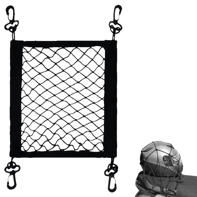 

Вращающаяся на 360 градусов мотоциклетная грузовая сетка, высокоэластичная грузовая сетка из полиэстера с 4 регулируемыми крючками, принадлежности для мотоциклетной сетки