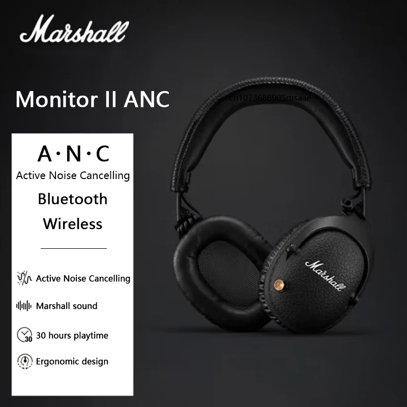 Bluetooth-наушники Marshall Monitor II 2 ANC с активным шумоподавлением и глубокими басами