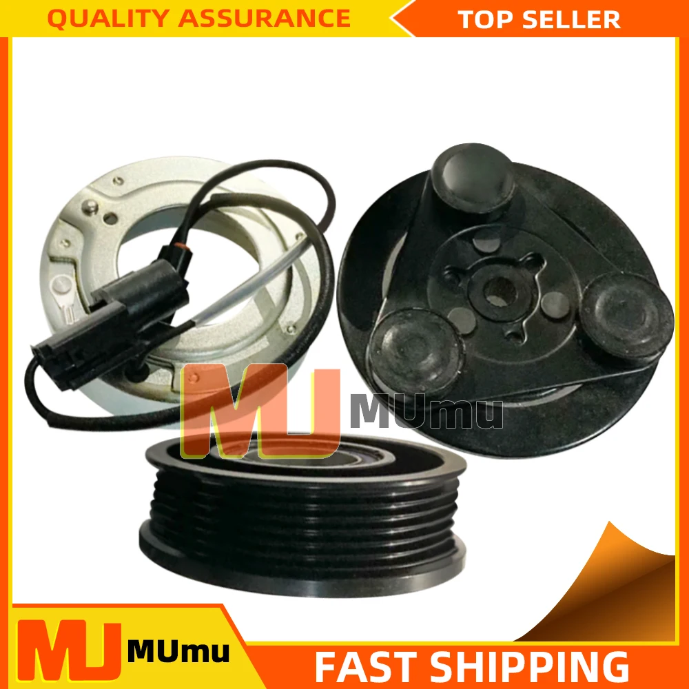 MSC90C Компрессор переменного тока с магнитной муфтой в сборе для Mitsubishi Galant VI Outlander I