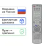Изображение товара 0