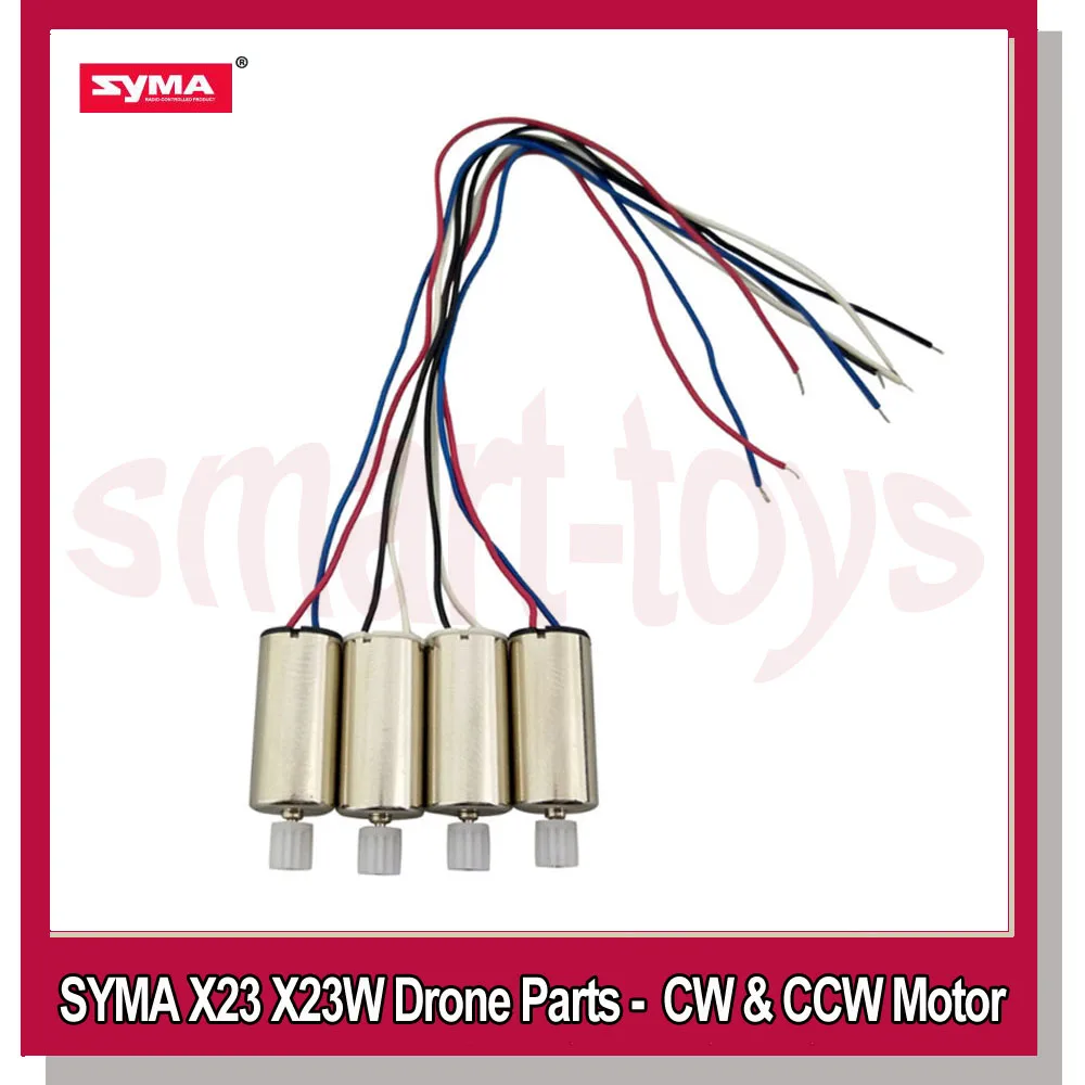 Syma моторы для радиоуправляемого дрона X23 X23W CW CCW двигатель SYMA квадрокоптера