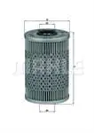 

E24 E32 oil filter E12 E28 E24 E23 E32