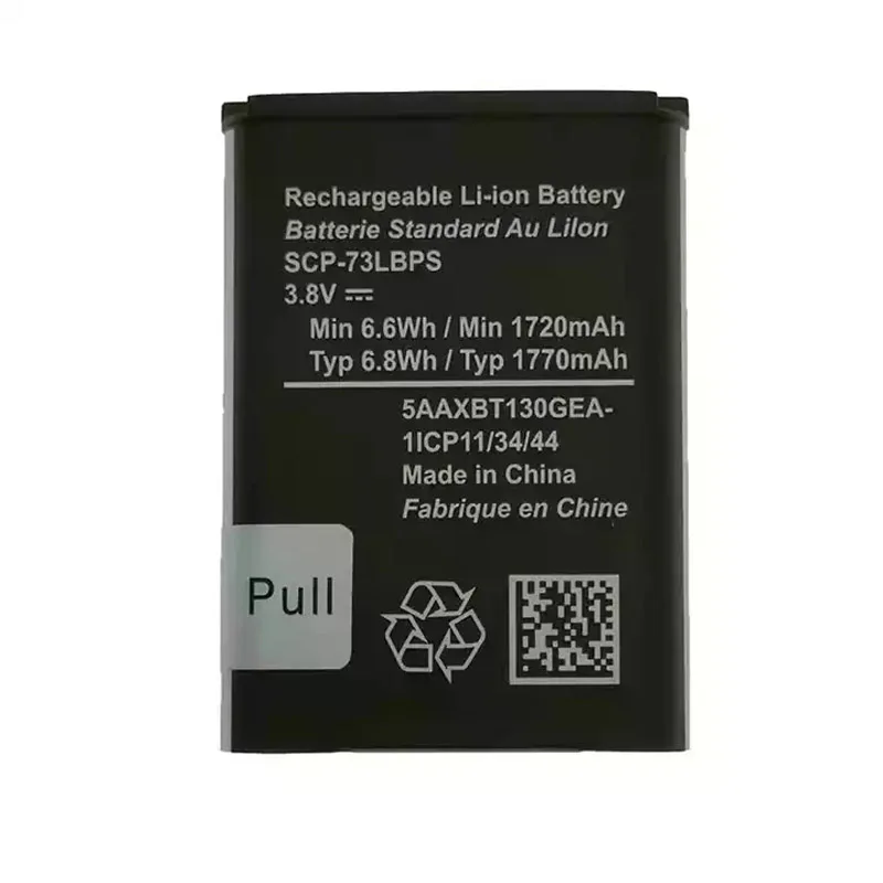 Mobile Phone Batteries for Kyocera E4830 SCP-73LBPS SCP73 1770mAh