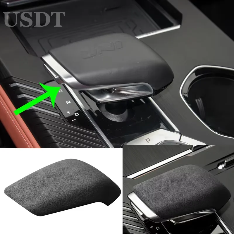 

Чехол для центрального подлокотника Changan CS55 PLUS CS55Plus 2023 2024