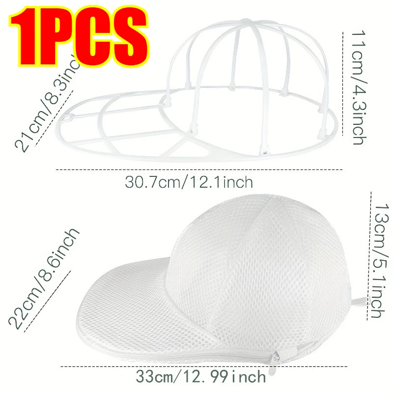 

Мешок для стирки шляп