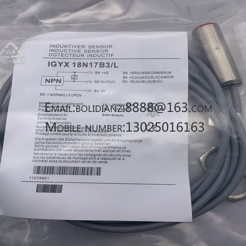 Новый датчик приближения Φ/S120 AN6X