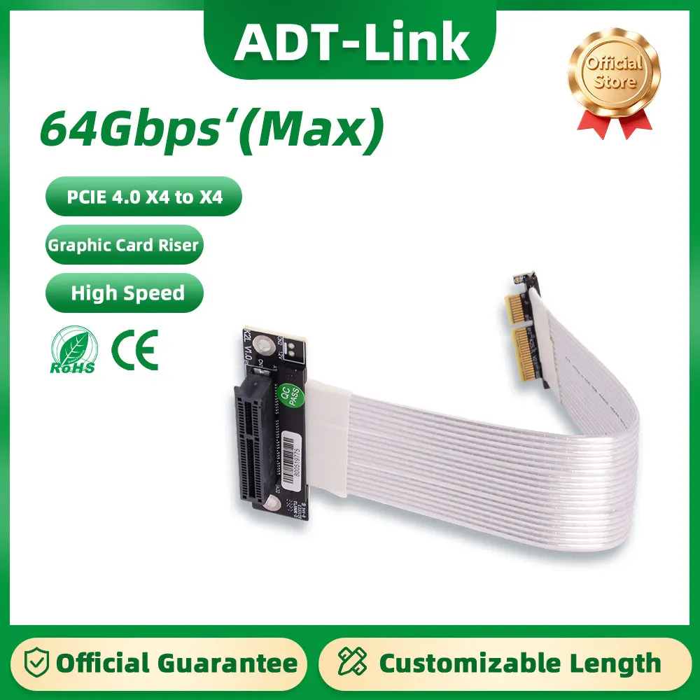 Фото Кабель-удлинитель ADT-Link K22SL-TL PCIe 4.0 X4-X4 для сетевых устройств, NVMe SSD и USB-адаптеров, 90/180 градусов ° Прямоугольный треугольник №1