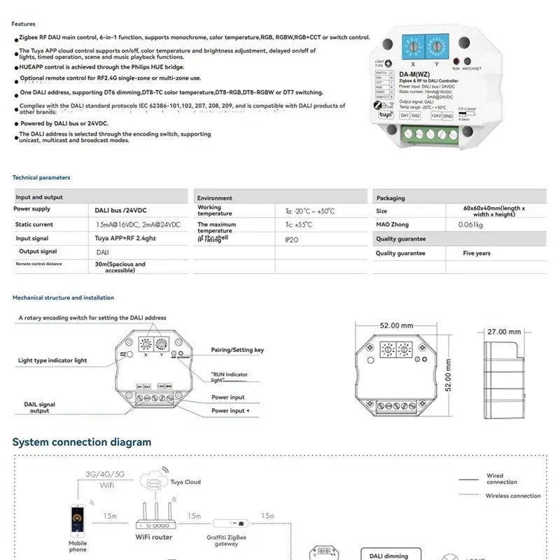 Фото AT41 Da-M(WZ) Tuya Zigbee& RF в DALI конвертер 6 в 1, управление через приложение/облачное хранилище/питание от шины DALI, управление RGB+ CCT RGBW 24В. №3