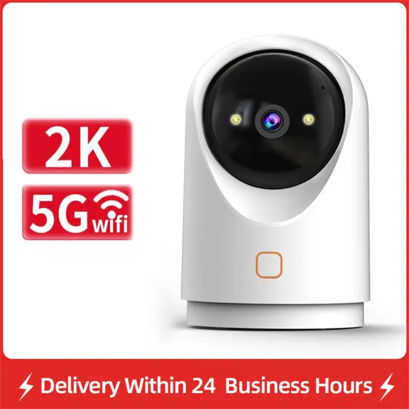 

3 4 1 13255 Ip Camera 5654 56 2 4646
