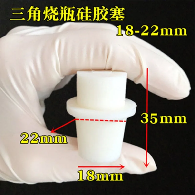 

5pcs Silicone Stopper for Erlenmeyer Conical Triangle Flask Upper Diameter 22mm * Lower Diameter 18mm