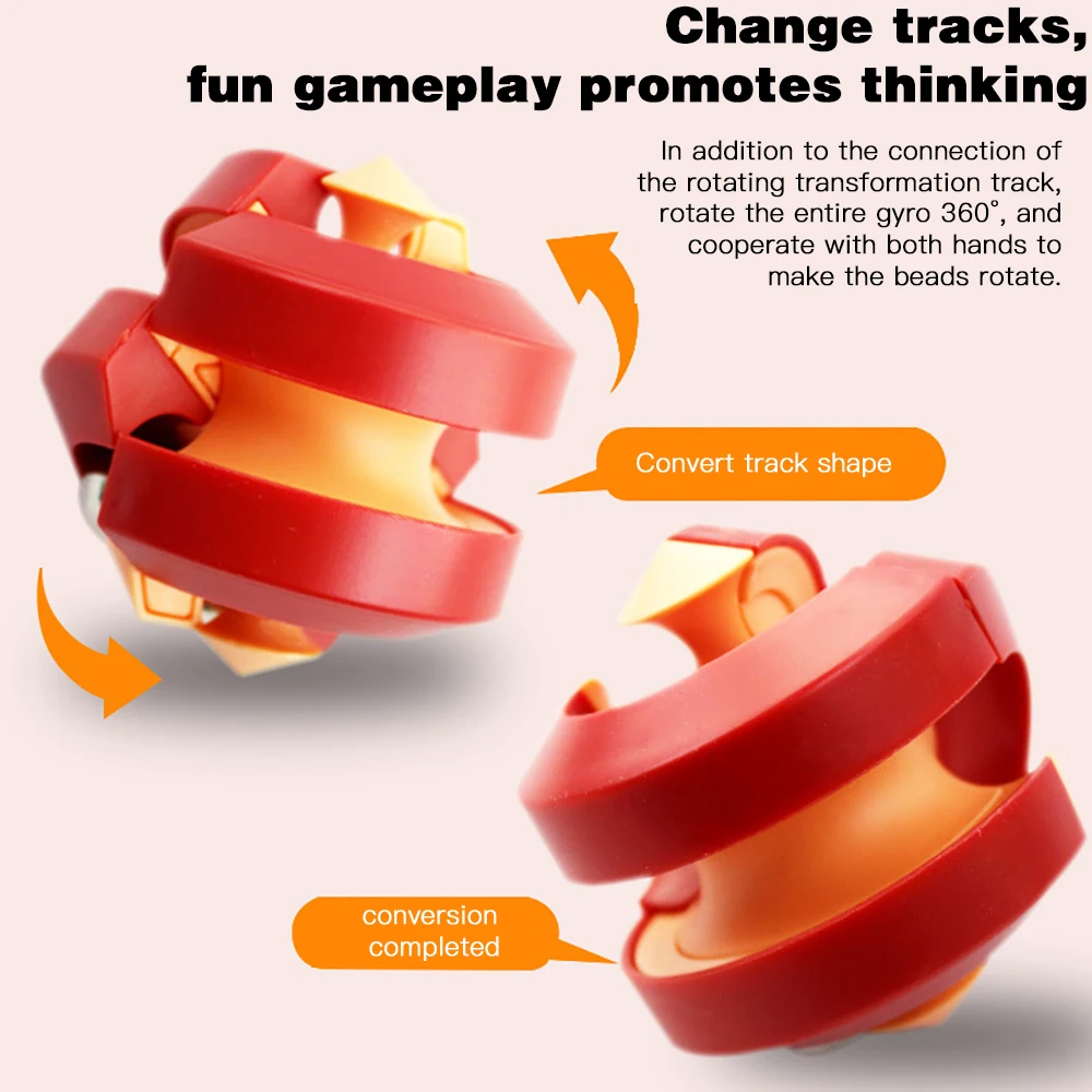 Высокоскоростные бусины Новая модернизированная версия мраморный трек гироскоп