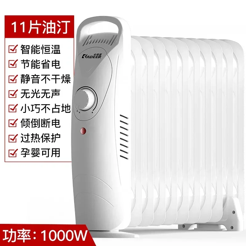 220V 11-Fin Electric Heater for Home - Energy Efficient Oil Filled Radiator Small Spaces
