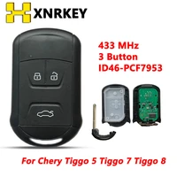 xnrkey 3 button car smart remote key id46 pcf7953 433mhz for chery tiggo 5 tiggo 7 tiggo 8 arrizo 5 6 7 car key