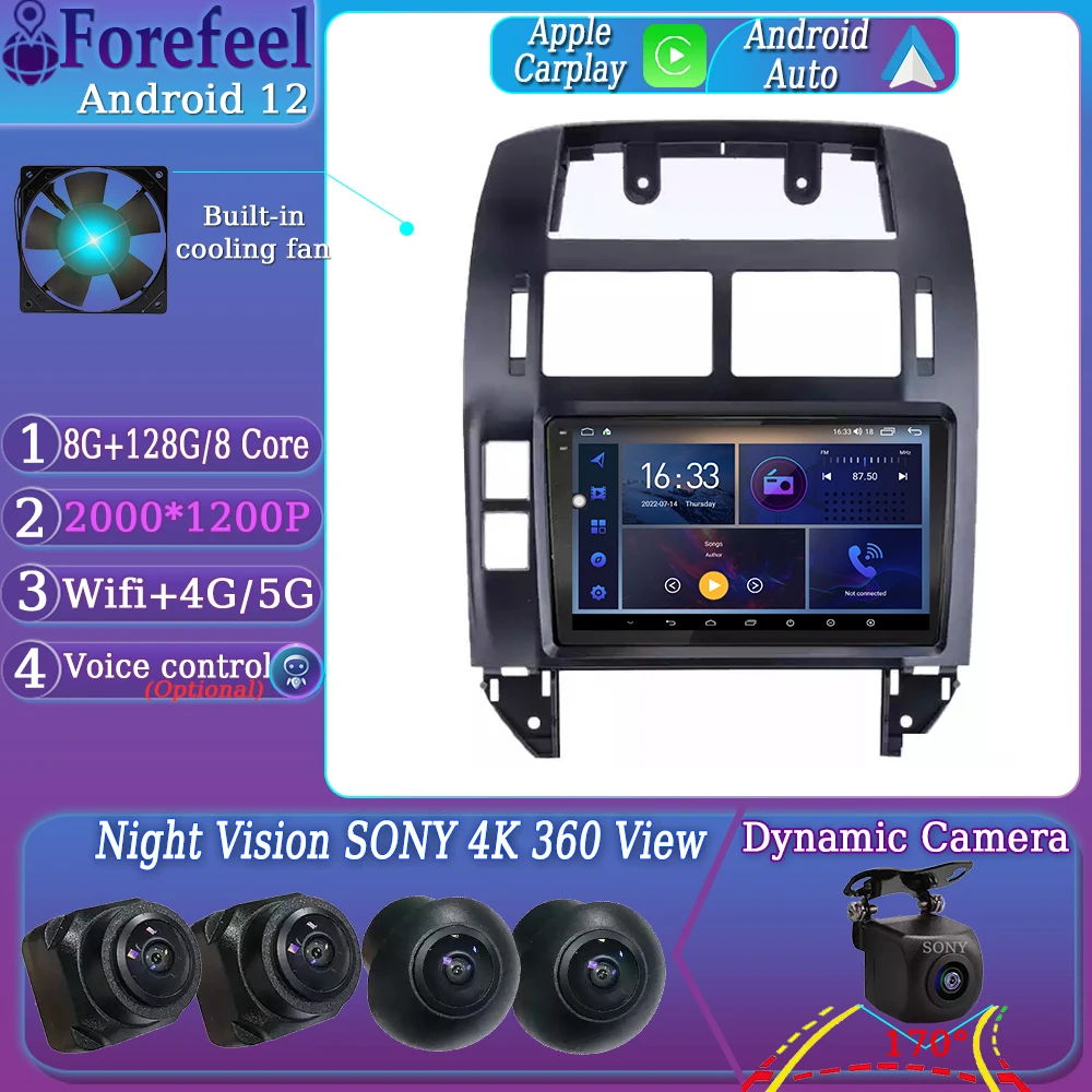 Android12 For Volkswagen Polo Mk4 IV 4 2004 - 2009 Multimedia Car Screen GPS Monitor TV LettoreAutoradio Navigation Stereo Radio