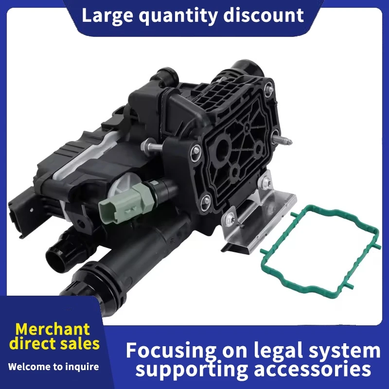 9850364680 9803549480 3642484 8192978 корпус термостата охлаждающей жидкости двигателя для Peugeot 208