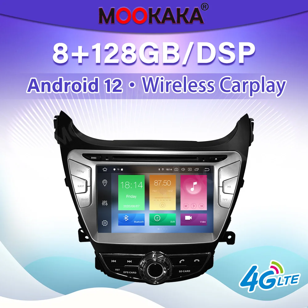 

Android 12 сенсорный экран радио приемник GPS навигация Мультимедиа для HYUNDAI Elantra 2011-2013 аудио стерео плеер головное устройство