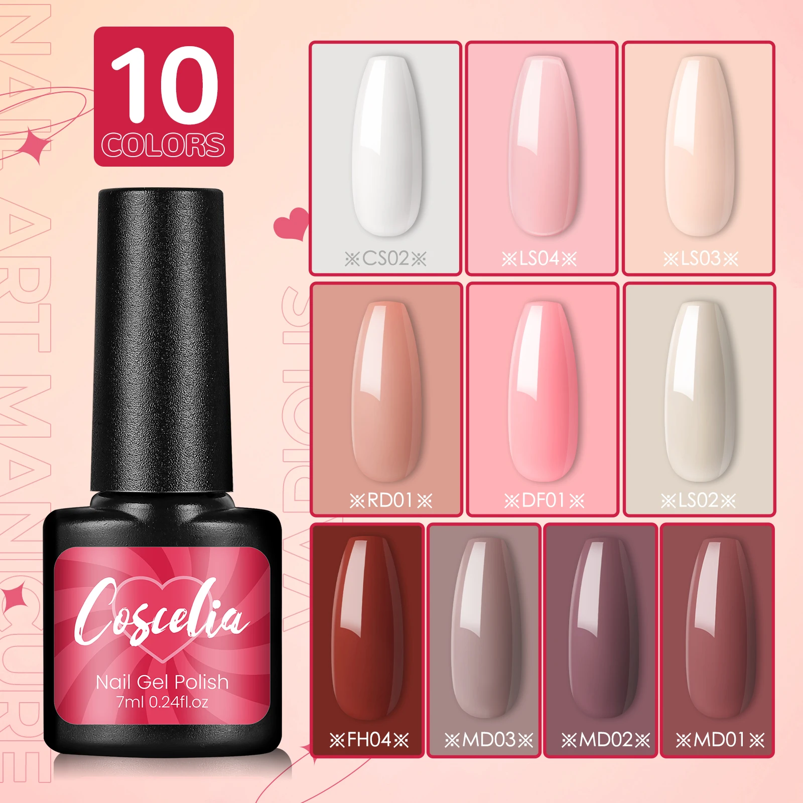 Набор Гель-лаков Для Ногтей Coscelia 10 Цветов С Базой И Верхним Покрытием