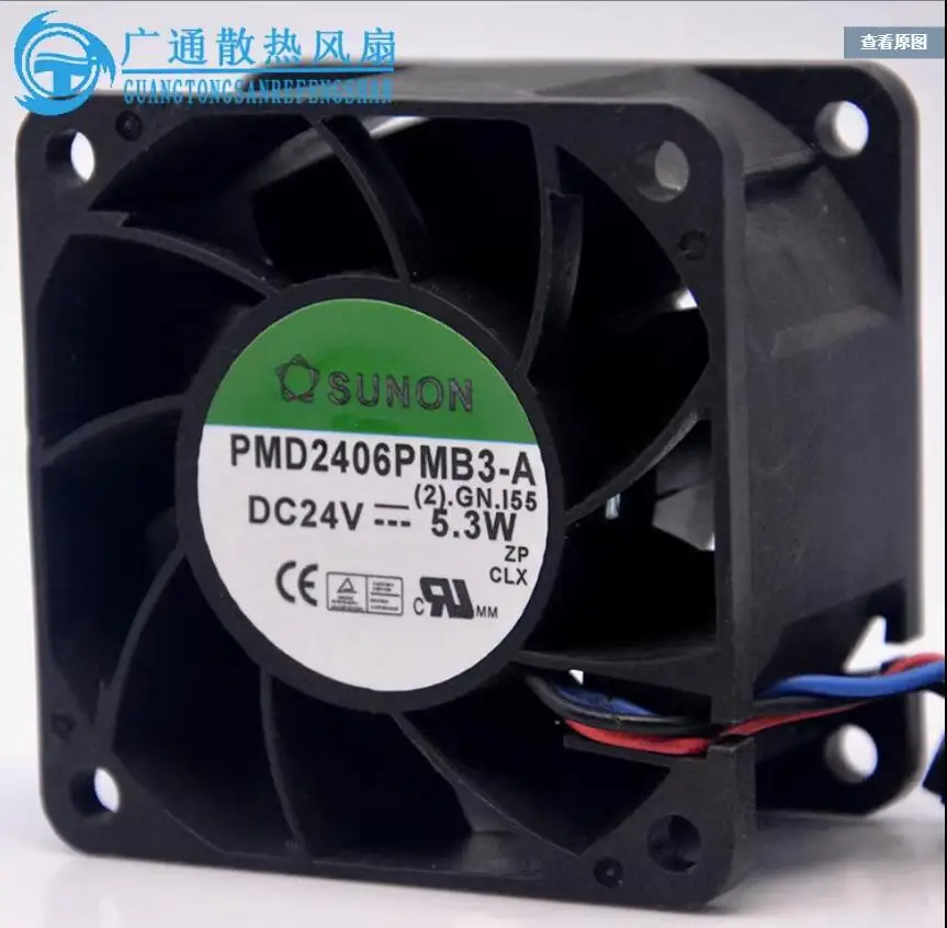 

SUNON PMD2406PMB3-A DC 24V 5.3W 60x60x38mm 3-Wire Server Cooling Fan