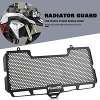 motorcycle accessories for bmw f650gs f700gs f800gs 2008 2018 f650f700f800 gs motorbike radiator guard grille cover protector
