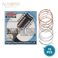 naomi 10 set 12 strings acoustic guitar strings 010 026 musical instrument guitar parts accessories 12 guitar strings