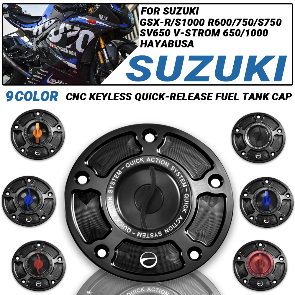 Фото Быстросъемная крышка топливного бака для мотоциклов Suzuki GSX-R 1000/600/750, GSX-S 1000/750, SV 650/1000/S, HAYABUSA. Аксессуары. №2