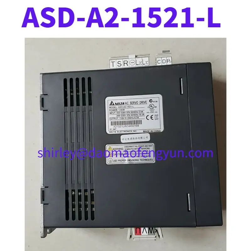 Б/у телефон