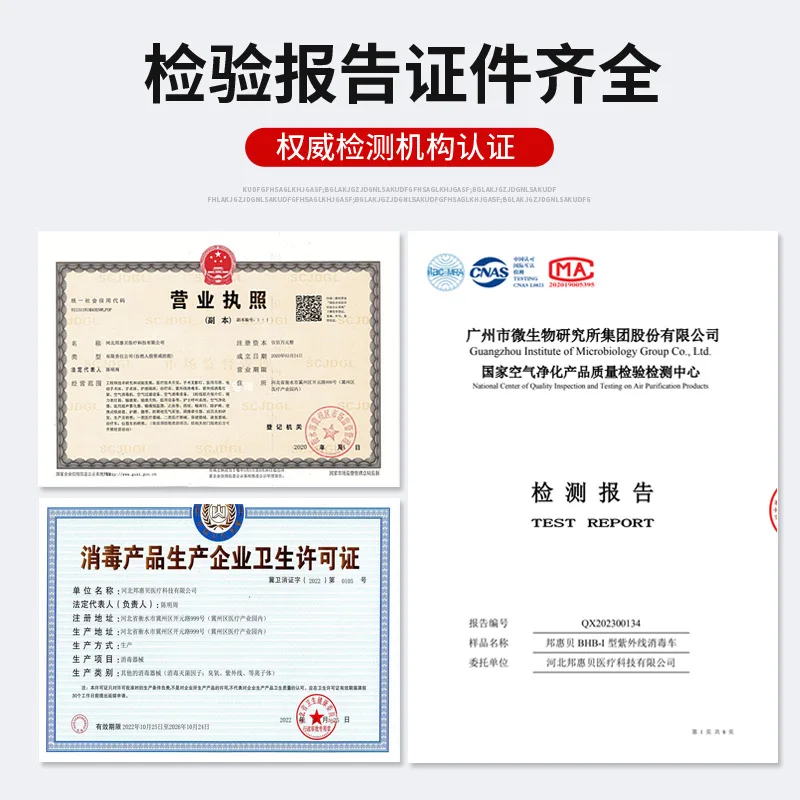 Дезинфицирующая лампа для стерилизации бытовой детский сад настольный озоновый