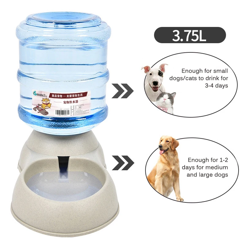 

3.75 л, автоматические кормушки для собак, пластиковая бутылка для воды, миска для кошек, кормление и питьевая вода, дозатор для собак, миска дл...