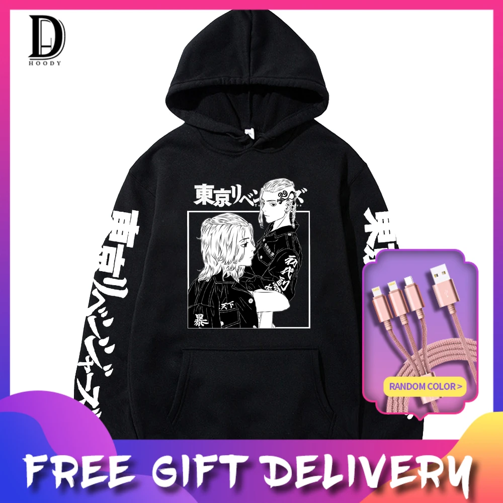 

Мужская спортивная одежда, толстовка в стиле хип-хоп, одежда для мужчин, Токийский Мстители, Аниме Толстовка с забавным принтом, толстовка с ...