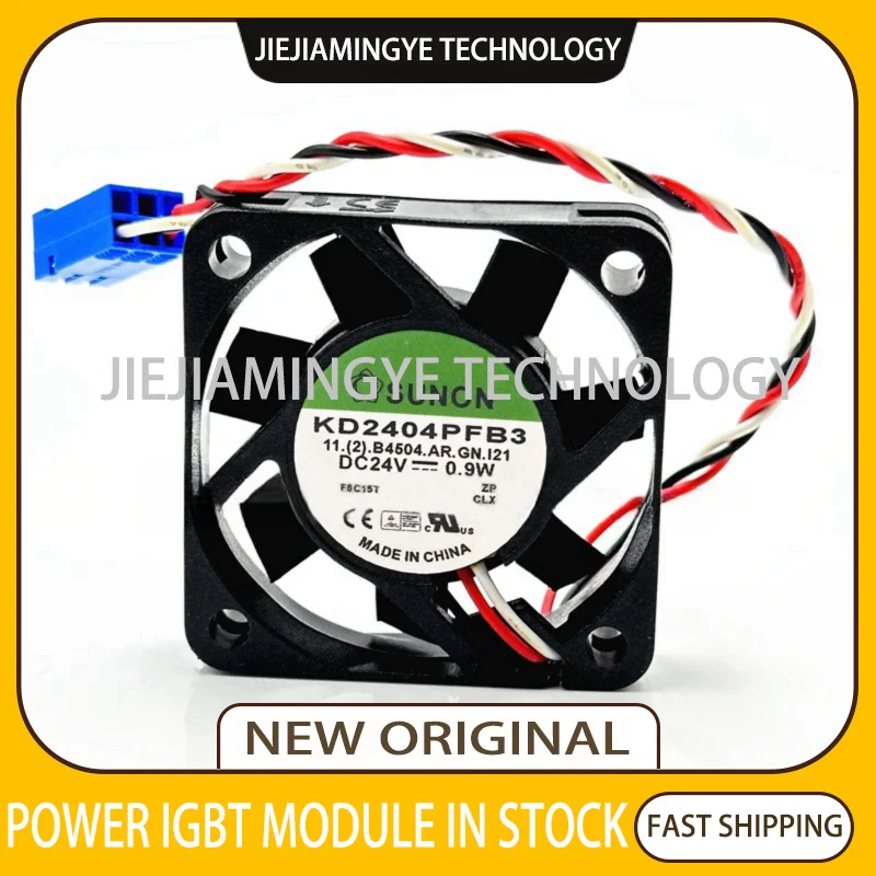 KD2404PFB3 24 В 0 9 Вт 4 см 4010 3-проводная сигнализация с оригинальной вилкой