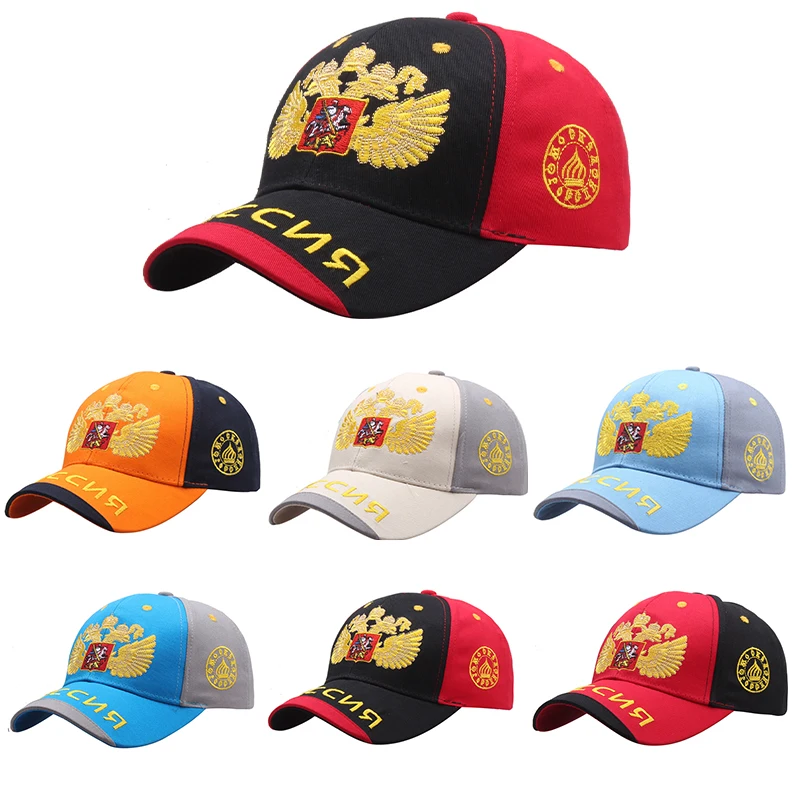 

Russia Bosco Baseball Cap for Men Women Fashion Sochi Russian Cap Snapback Hat Sunbonnet Cap Hip Hop Bone Gorras Casquette 2022