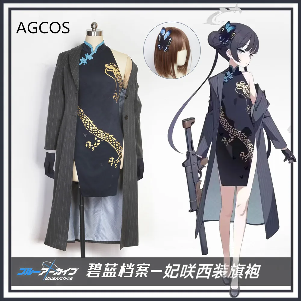 

AGCOS Blue Archive Kisaki Cosplay Costume Clothes Woman Suit Sheongsam Dress Game Sexy Cosplay