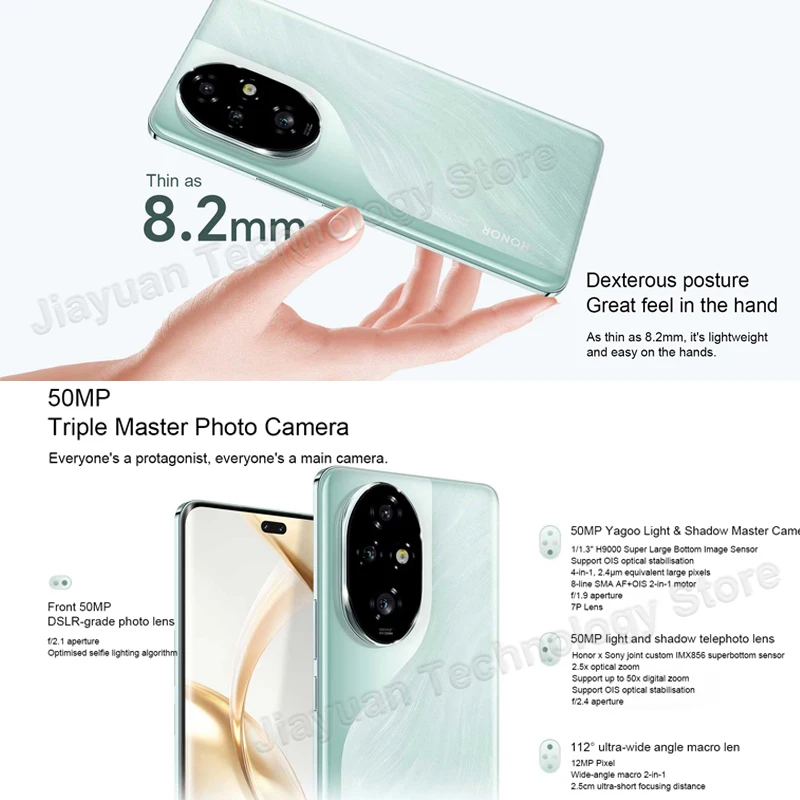 Смартфон HONOR 200 Pro 12/256ГБ 12/512ГБ 16/512ГБ 16/1ТБ