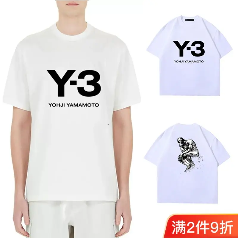 

Новая японская трендовая футболка Yohji Yamamoto с современным принтом Y3 Мужская и женская Молодежная популярная футболка с коротким рукавом унисекс