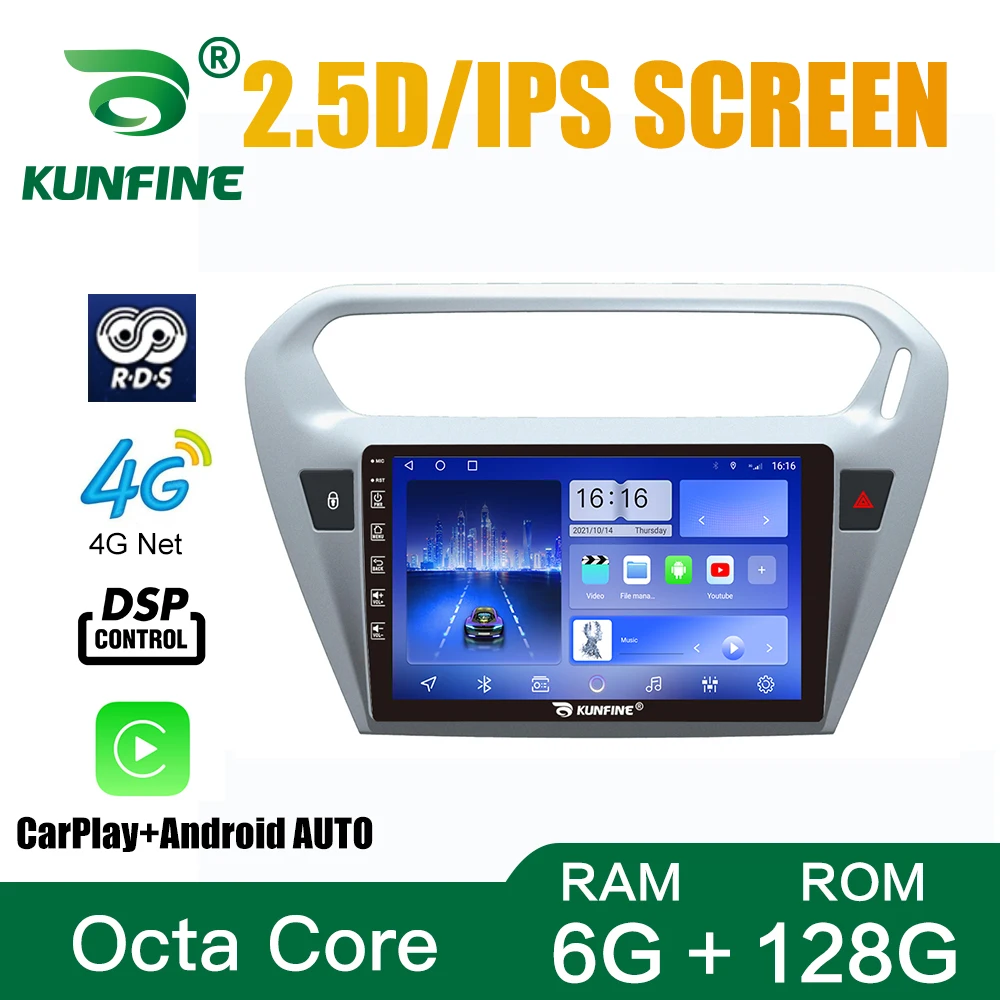 

Android 10,0 Octa Core автомобильный DVD GPS навигатор плеер Deckless Car Stereo для Peugeot 301 2014/Citroen Elysee 13-18 радио