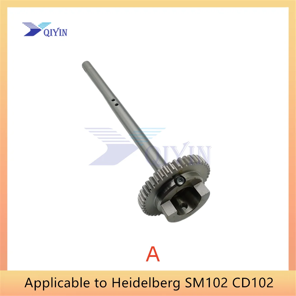 1 шт. печатная машина Heidelberg SM102 CD102 водяной ролик 44 Шестеренчатый вал длинный